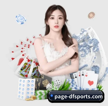 大发娱乐 APP 界面